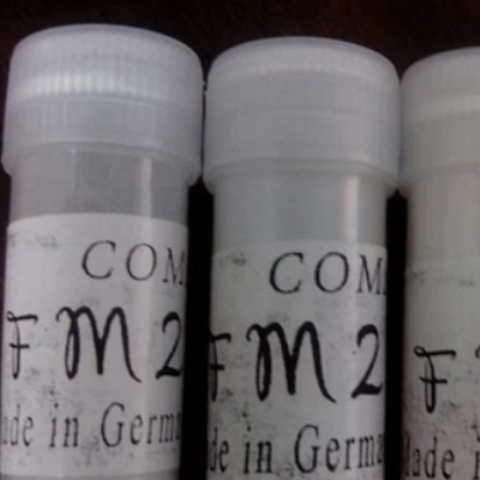 FM2購買 fm2安眠药 fm2功效 強效安眠藥 5颗